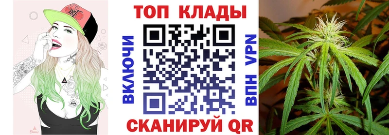 Наркошоп купить АМФЕТАМИН  КОКАИН  Мефедрон  Канабис  ГАШ  Гдов