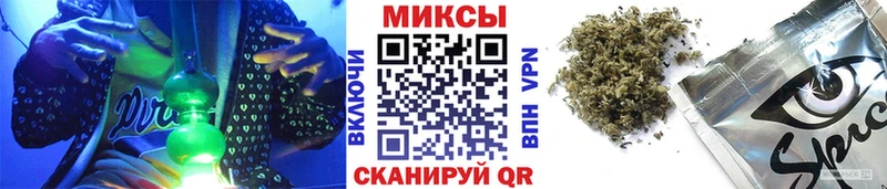 Бутират буратино  Купить закладки  Гдов 