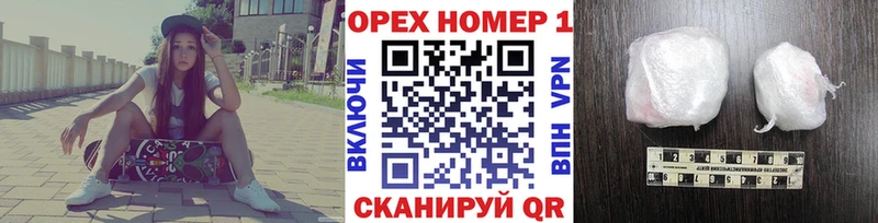 Кокаин 98%  Купить  Гдов 