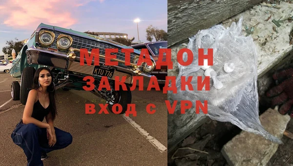 прущий лед Каменногорск