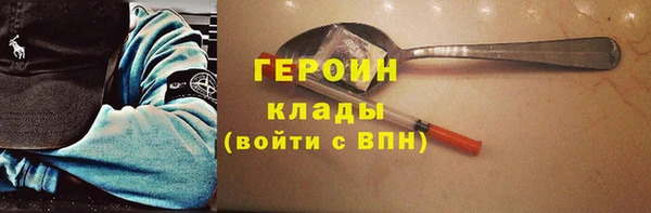 твердый Каменск-Шахтинский