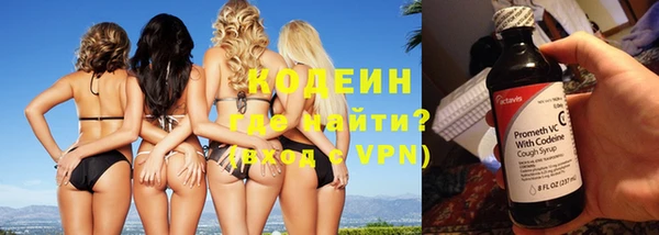 apvp Карталы