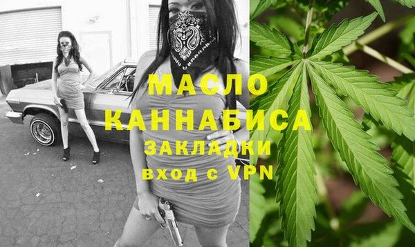 дурь Касимов