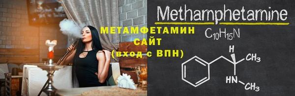 прущий лед Каменногорск