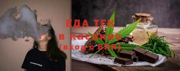 COCAINE Михайлов