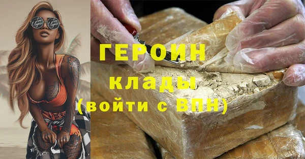 твердый Каменск-Шахтинский