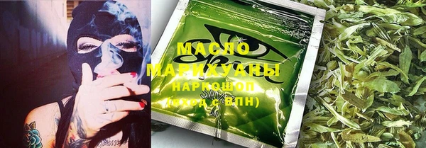 a pvp Михайловка