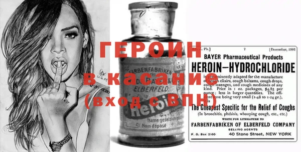 прущий лед Каменногорск