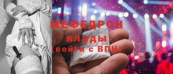 прущий лед Каменногорск