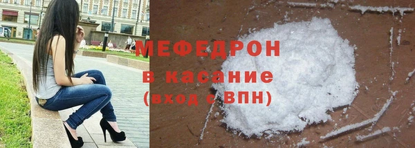 амфетамин Каменка