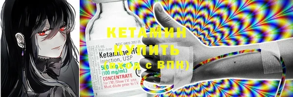 прущий лед Каменногорск