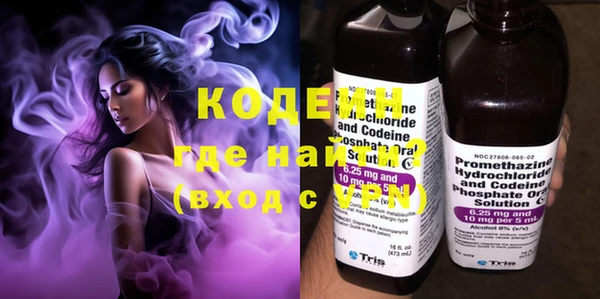 прущий лед Каменногорск