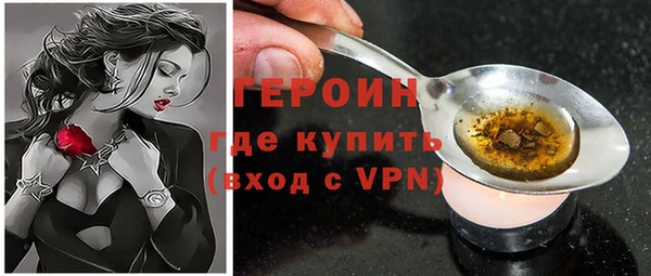 прущий лед Каменногорск