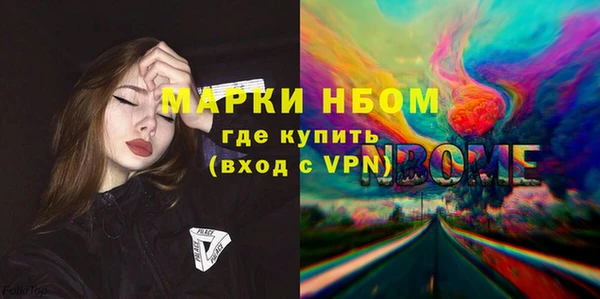 твердый Каменск-Шахтинский