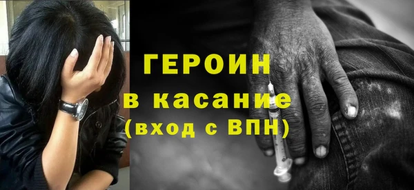 твердый Каменск-Шахтинский