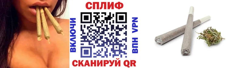 Шишки марихуана White Widow  Купить  Гдов 